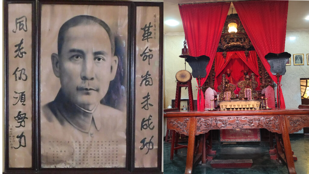 sea voi yune leong futh church